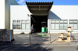 鶴町工場の画像