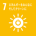 商業と技術革新の基盤をつくろう